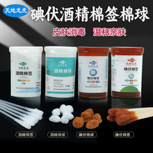 ��������t�ü��õ����������ƾ��޺�һ����Ƥ�w�������������