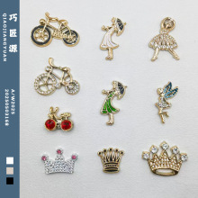 �羳���N����܇ �ʹ� ����ЬЬ��DIY�Ʒ���ABS�����c荰������