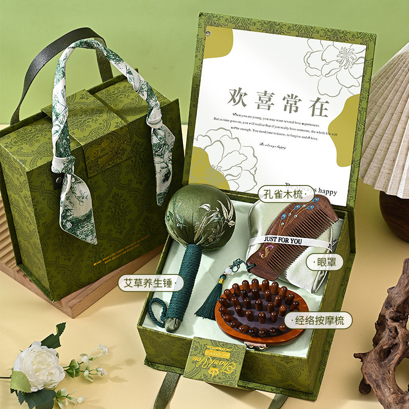中秋节礼物艾草养生礼盒医师节小学女老师员工伴手礼母亲礼物|undefined
