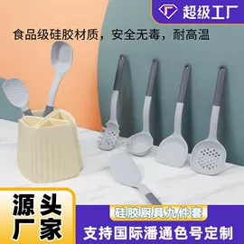 切果器;烹饪勺铲;厨房小工具