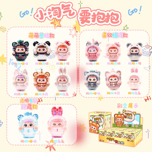 ���⳱�濨ͨС�Ԛ�Ҫ��������ä�й��Ѓ�ͯ���С�Y��S��ֱ�N