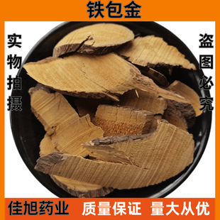 ���l �F���� ������ ������ �����  ����ă��B��Ұ���ݱ�ș��