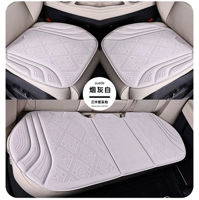 New Rams suede car seat cushion, breathable and perforated, three-piece set, easy to install, suitable for all seasons, factory direct (Four Seasons Pad) - smoke-gray-front-seat-cushion-1-piece