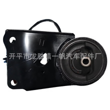 ������11320-2Y000  A33/VQ20  ���������