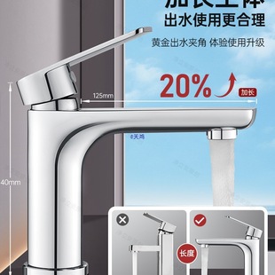 304���P��l���g���ˮϴ����ϴĘ���ԡ��ϴ��̨����ˮ���^����