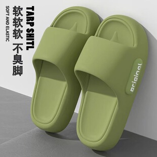 ��ЬŮ�ļ�2025�¿��҃ȼҾӼ���ϴ���������eva��ʺ�Л����п�