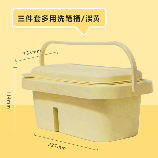 Light yellow