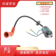 66T-85570-00�m������R�� 40�R��E40X 40XWT���_������C�c��