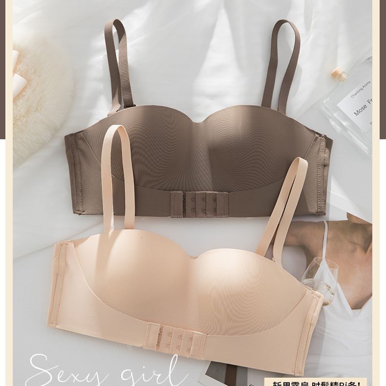Strapless Bra for Women with Small Busts, Push-Up, Invisible, Anti-Exposure, Beautiful Back, Seamless Bra, Thin Strapless Style