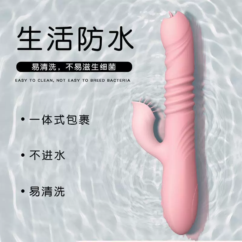 GOK Silicone вибрационная палка female с фейри палочкой, язычок, нагрев, телескопическая вибрация, мастурбация, взрослые секс-товары
