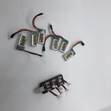 ���������ߊ^���߹�����늳�250mah 3.7v��늾����