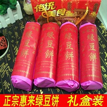 �����خa�݁��G��� ���y�ֹ��G��� ��ʳ���c��ʳ�Y���b���]