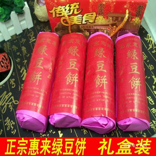 �����خa�݁��G��� ���y�ֹ��G��� ��ʳ���c��ʳ�Y���b���]