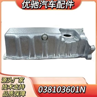 �S��ֱ�N�m��춊W��A3�l�әC�͵ך�038103601N  038103603N