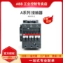 abb系列220v-230v230-240v接触器