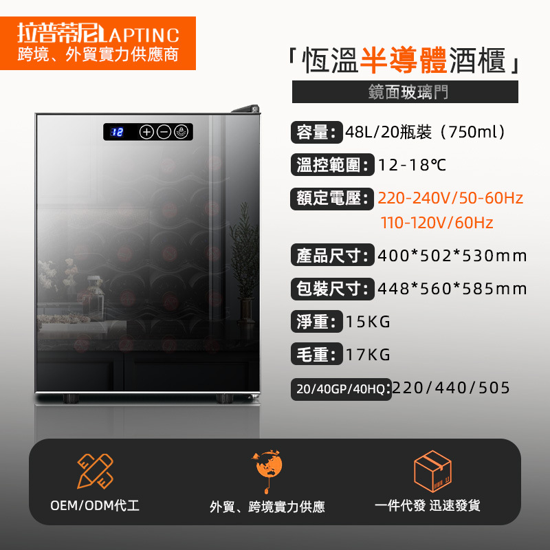 20피스 금속 레이어 프레임 거울 스타일