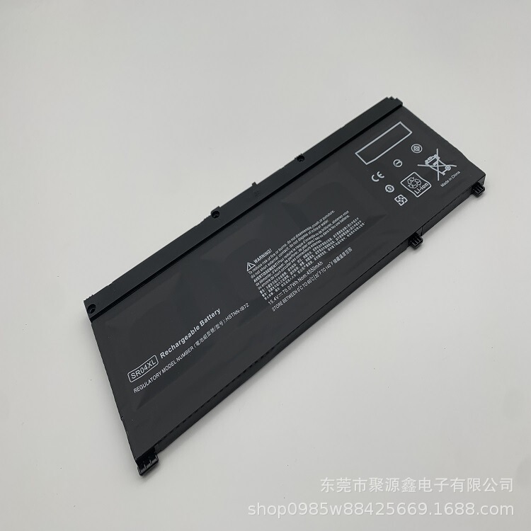 For HP light/shadow/Shadow Elf 3 generation/pro TPN-Q193 SR04XL laptop battery