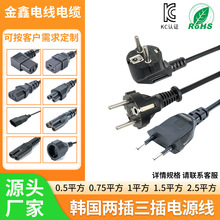 �n��KC�J�C���^�ɲ������Դ�����~�h���NҎ������O����^�Դ��