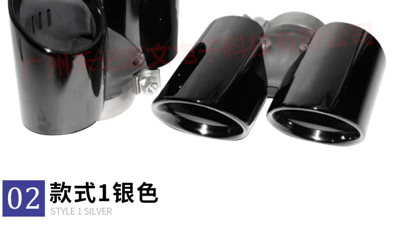 For 2011 - 2018 Porsche 911 Exhaust Pipe Tail Pipe Stainless Steel Muffler Tail Throat Restoration