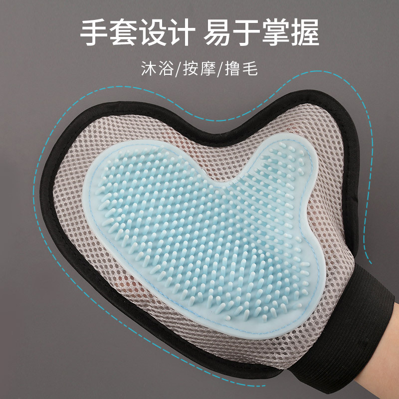 Suministros de limpieza para mascotas, guantes para eliminar el pelo, baño y masaje para gatos, cuidado y pulido del pelo de perros, venta al por mayor del fabricante, eliminan el pelo suelto.