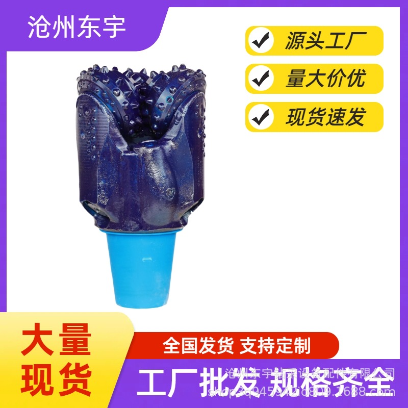 厂家供应高品质6.5英寸 IADC547 江钻橡胶密封镶齿三牙轮钻井钻头