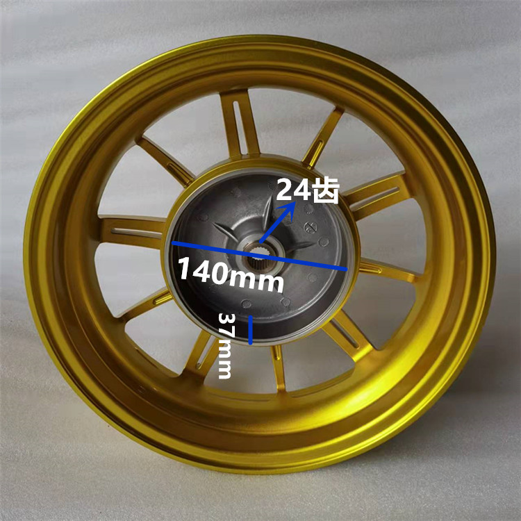 Factory wholesale suitable for vespa150cc/300cc aluminum alloy wheel hub Piaggio spring breeze sprint modified wheel hub