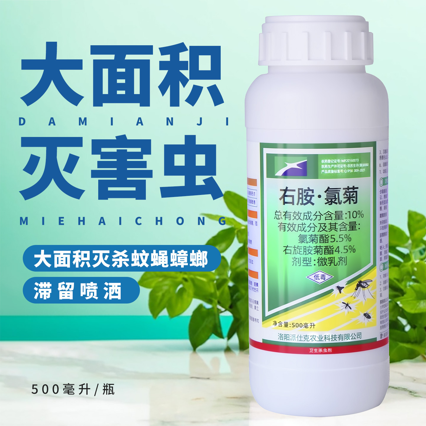 �����������˿��Ұ��Ⱦ�����Ӭɱ�泬����ɫ�Ƶ��̳���ͥ�칫��¥