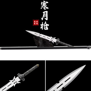 ��Ȫ������Ʒ�Ƅ����i䓺����L��Ӱҕ����������[�ŷ���δ�_��