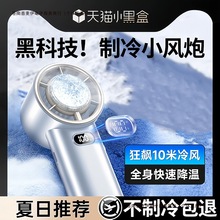 ����o�~�댧�w���������o����yʽ�W��2025������늳��L�S�����]