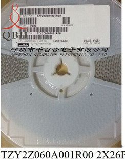 TZY2Z060A001R00 original MURATA adjustable capacitor 2 X26P in stock stock EOL