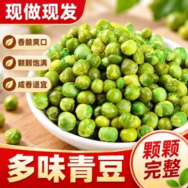 传统糕点;饼干;西式糕点