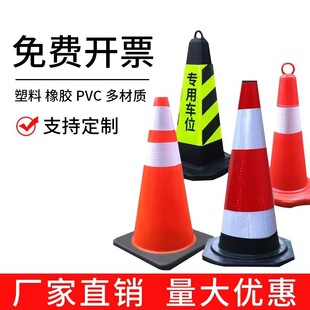 ���z·�F70cm����·���Fѩ��Ͳ�F��Ͱ���x��ʩ����ʾ����·�F