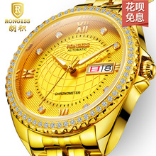 瑞士朗积黄金色手表男士金表机械表品牌纯金色进口机械机芯时尚表