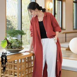 休闲裤;棉衣;女式衬衫
