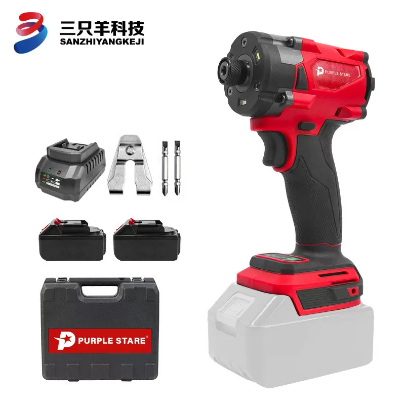 牧田款无刷起子机冲击起子4速手电钻大功率家用电动螺丝刀锂电
