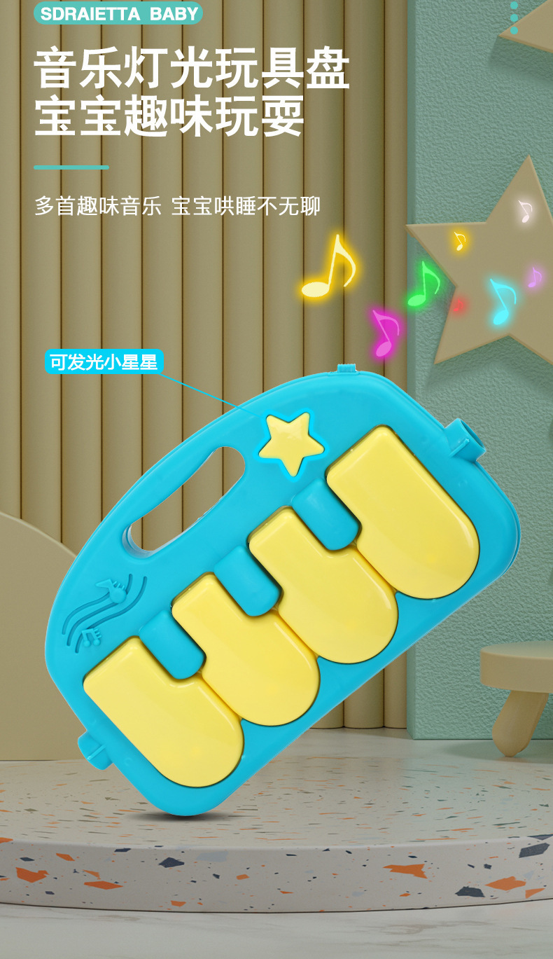 O1CN01qNR2gW1NSeF8D1EFk_!!2215