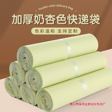 ����ɫ���f������Ӻ���b���b����ˮ�������������ƉĴ����l