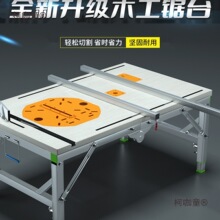 ľ������̨�๦����̨���b䏱�y̨�С����������̨�ۯBľ��̫��