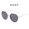 Brand retro milk tea, glasses solar-powered, sunglasses, 2023 collection, fitted, wholesale