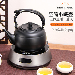 ����S��ֱ�N���P�����1.2L���V�W�ݲ�ؑ����ˮ�ؾƾ��t���