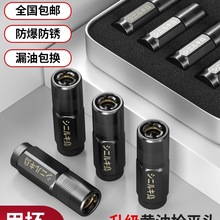 �S�͘����S�����옌�^�i�Qʽ�߉��S����ƽ�^ע�����S�͘������ȫ