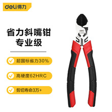 �������� 6��ʡ����б���Q늹�����ģ�ͼ���б��б���Q�� DL0204