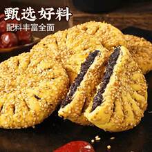 ȫ�����}ܛ���֗�ɳ�W�������ā�c�����eʳƷ���ʳ�������b