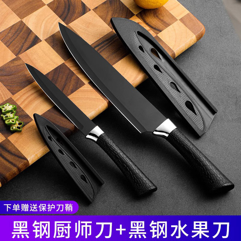 家庭用果物ナイフキッチン専用切瓜果刀セット超鋭利高級ステンレス皮むきナイフ安全刃物|undefined
