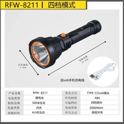 rechargeable long-lasting portable mini USB: UV fənərlər