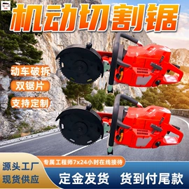 矿山施工设备;其他防爆器材;矿业输送设备