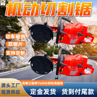 �C���и�� �p�Ƭͬ�r�и�,�����D�� THP-06�C���и��