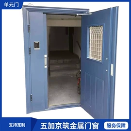 平开门;推拉门;进户门