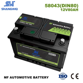 58043铅酸蓄电池12V80AH DIN80MF启动电瓶适配奥迪宝马奔驰欧系车