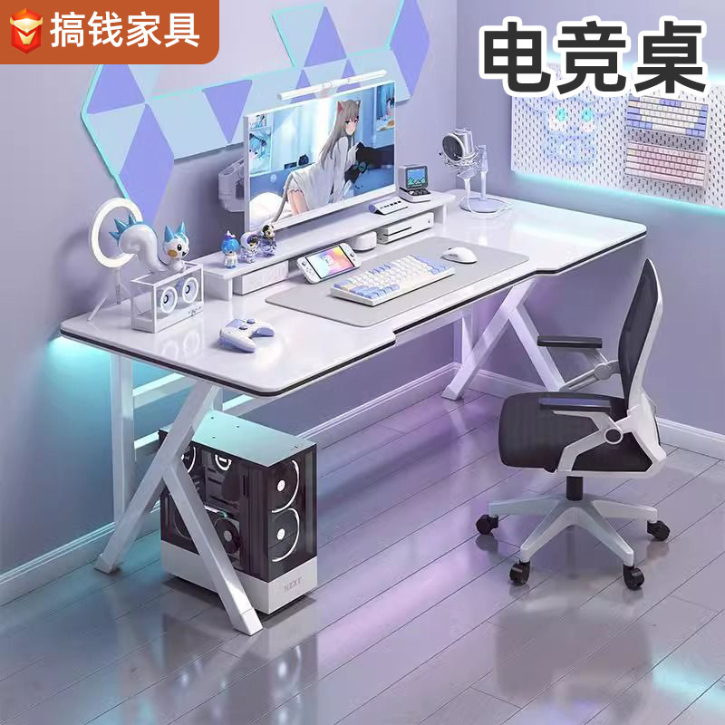 Computer Desk for Home Use, Simple Desktop Office Desk, Modern Office Work Desk, Student Gaming Writing Desk, Gaming Desk